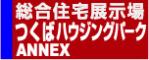株式会社サンフジ企画