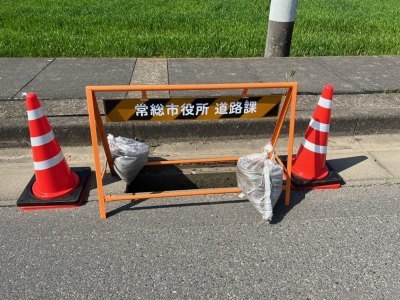 道路の側溝