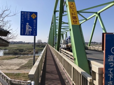 豊水橋