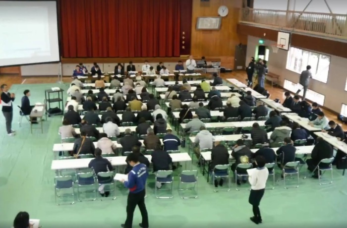 第1回常総市マイ・タイムライン検討会(若宮戸地区)_1