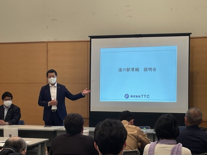市長挨拶