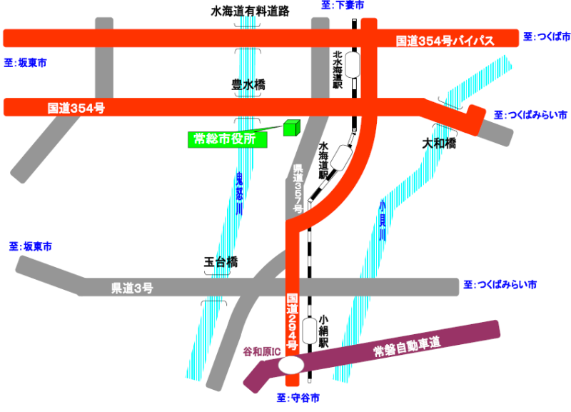 常総市役所への案内マップ