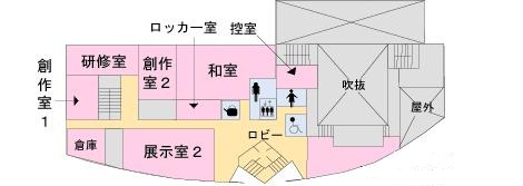 生涯学習センター2階