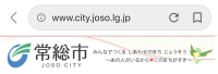 www.city.joso.lg.jp