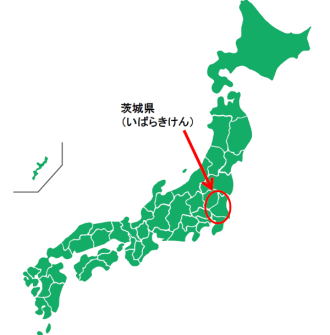 茨城県(いばらきけん)の場所(ばしょ)