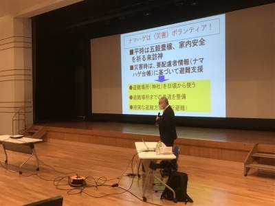 常総市避難行動要支援者対策講演会