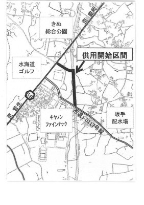 都市計画道路 鹿小路細野線一部供用開始図