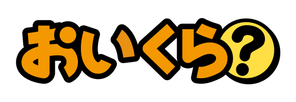 ロゴ　おいくら