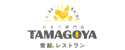 TAMAGOYA常総レストランぺいふる用