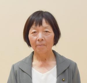 染谷幸子