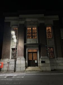 旧報徳銀行2