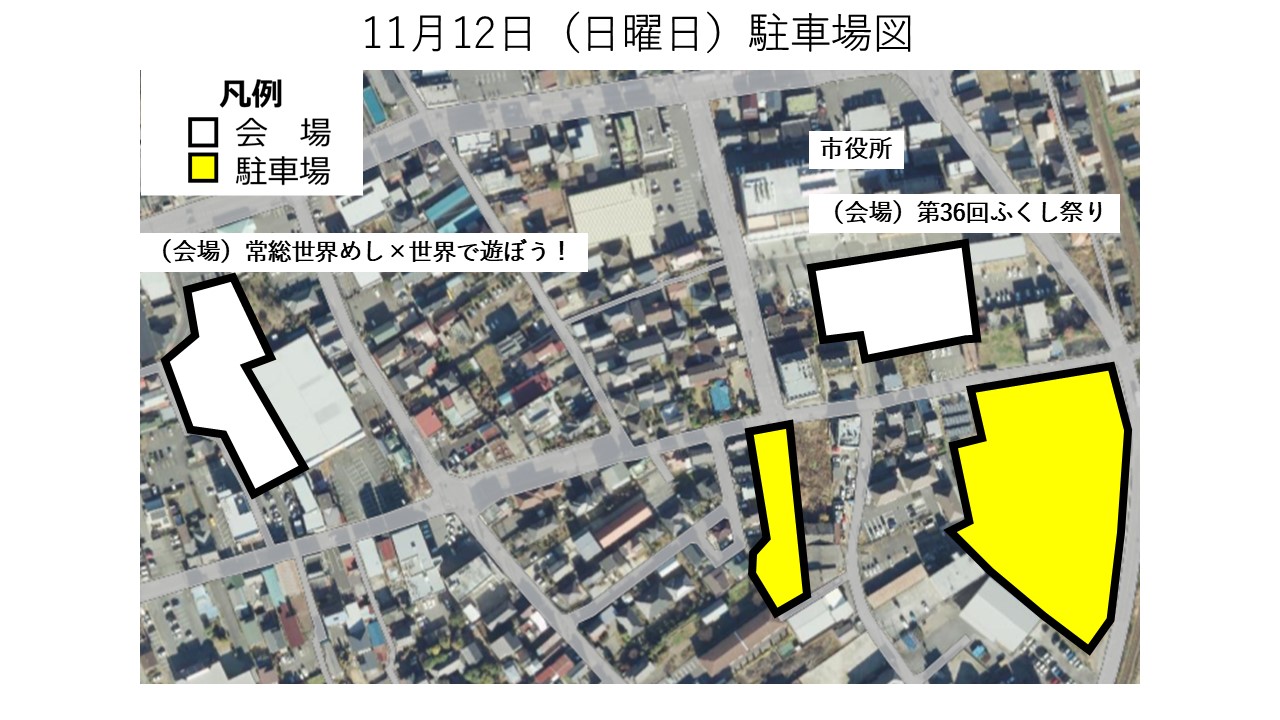 11.12個別