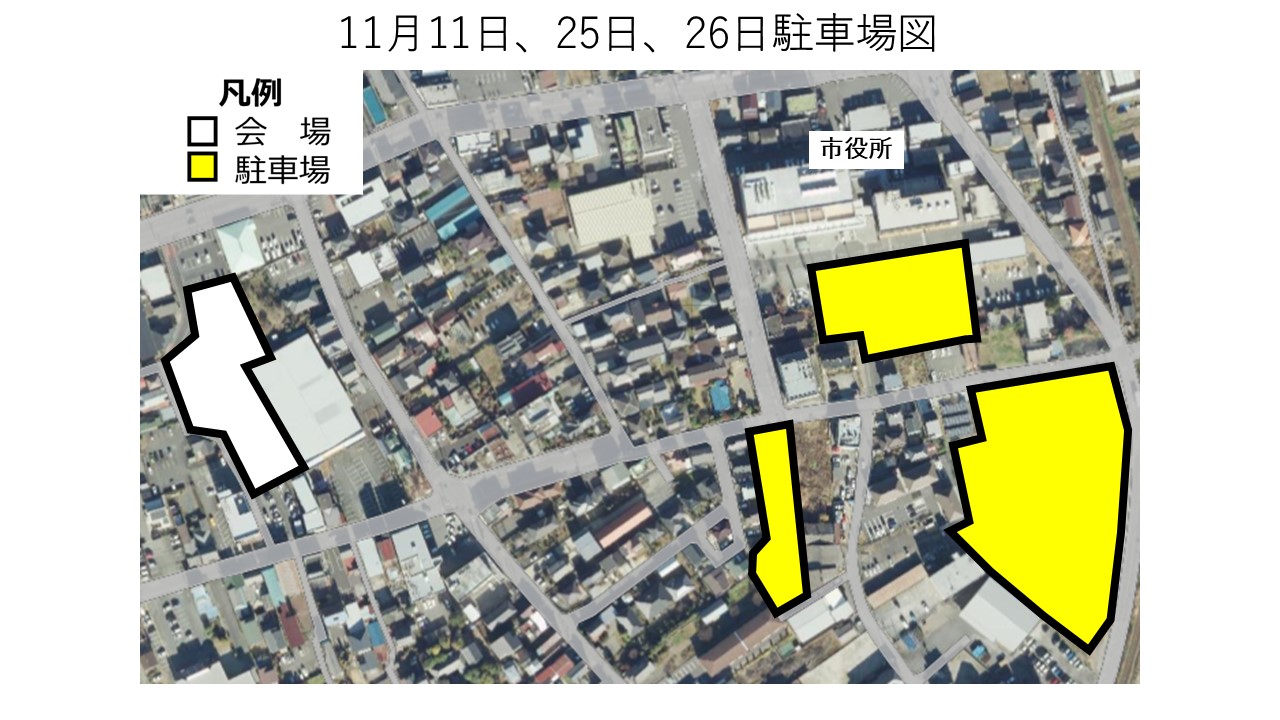 11.11全