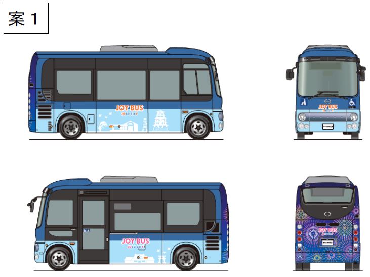 コミュニティバスデザイン案１