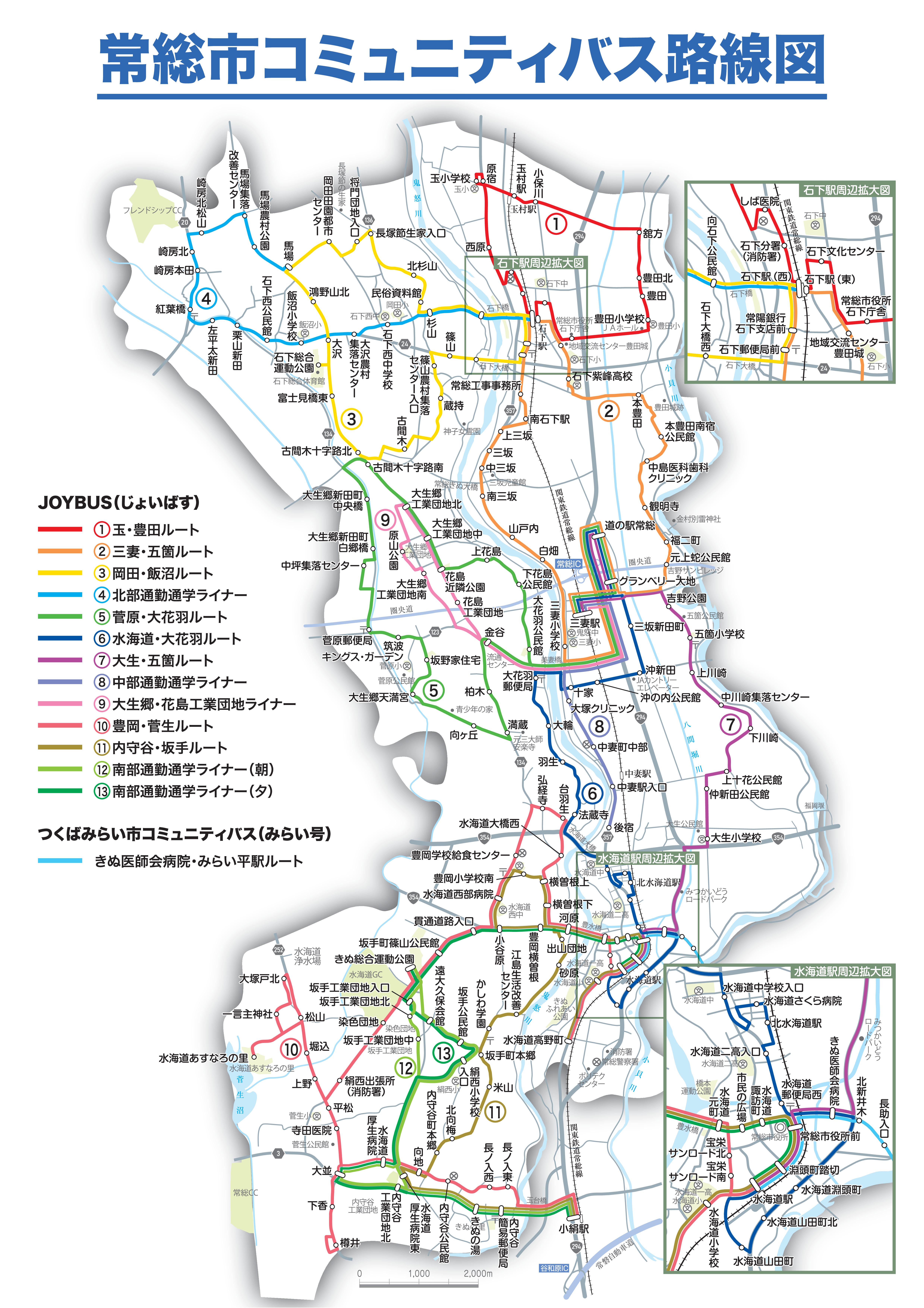 コミュニティバス路線図