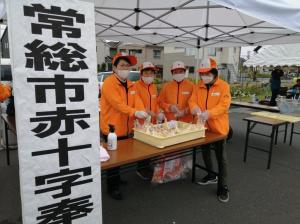 日赤１