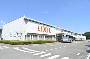 LIXIL