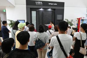 LIXIL3