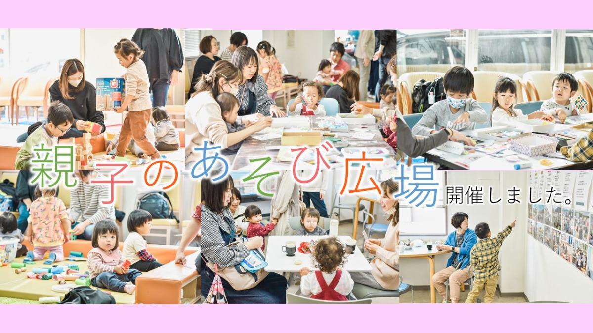 11月HP