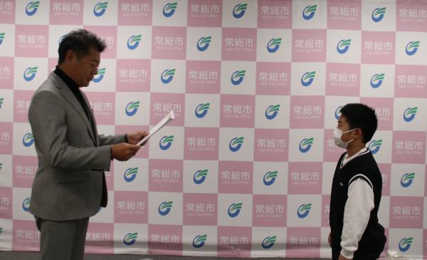 小学生の部_表彰