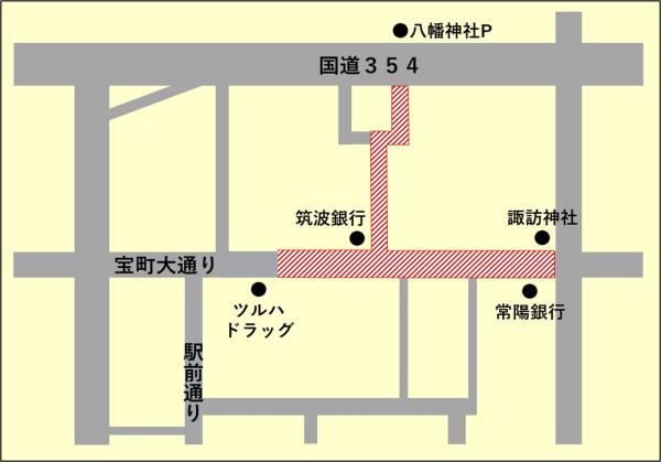 交通規制範囲