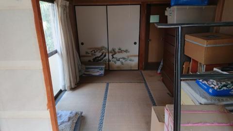 和室z