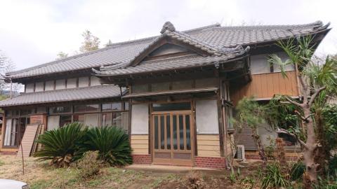 全