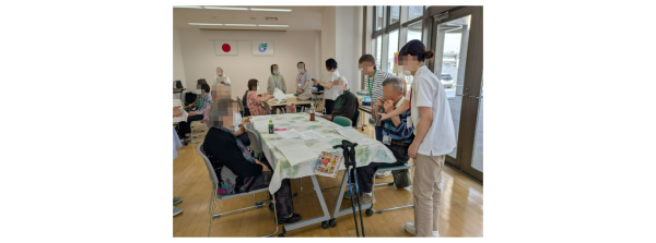 歌