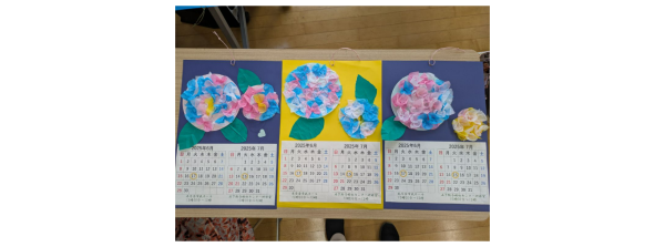 カレンダー完成品１