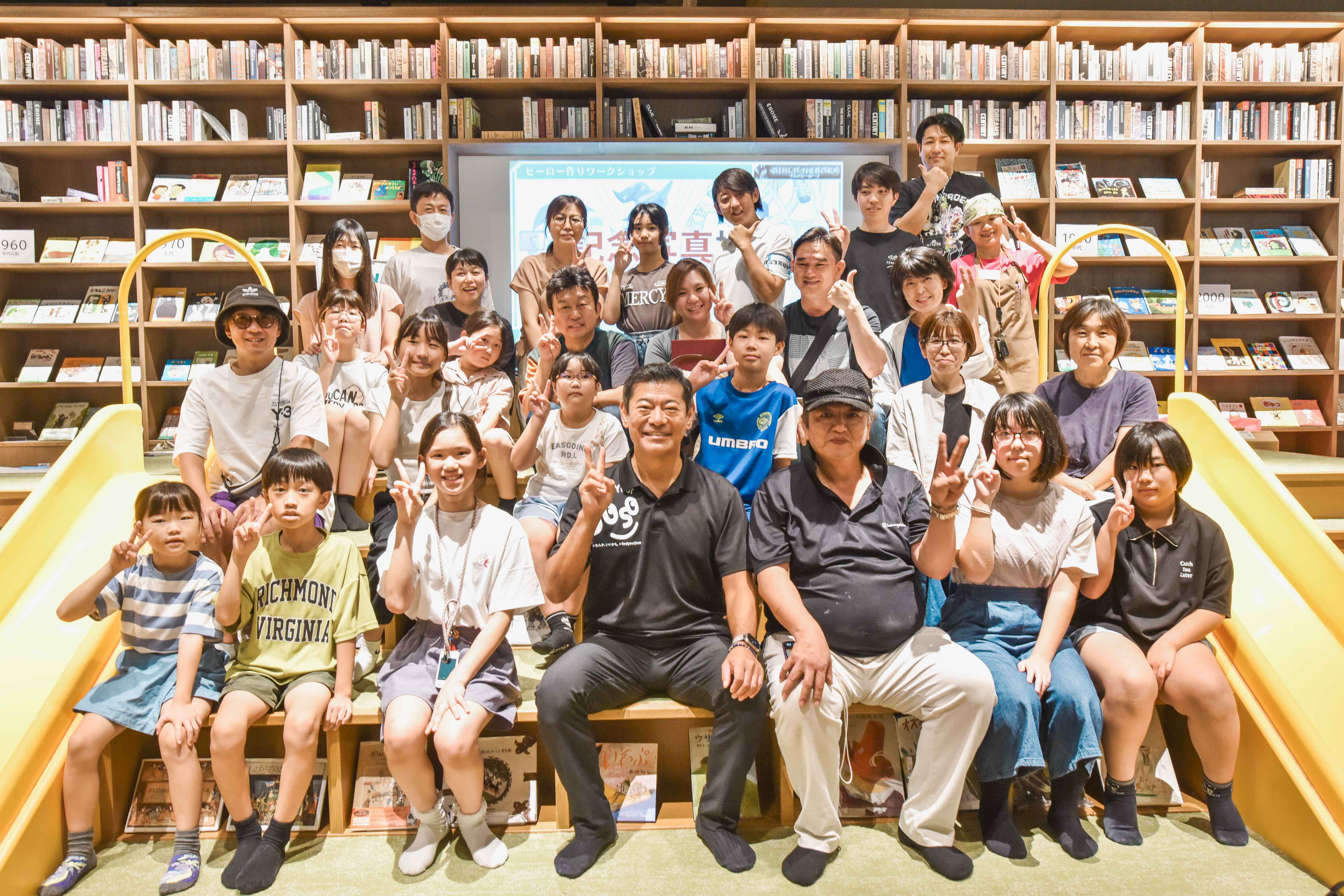 20240818ワークショップ集合写真