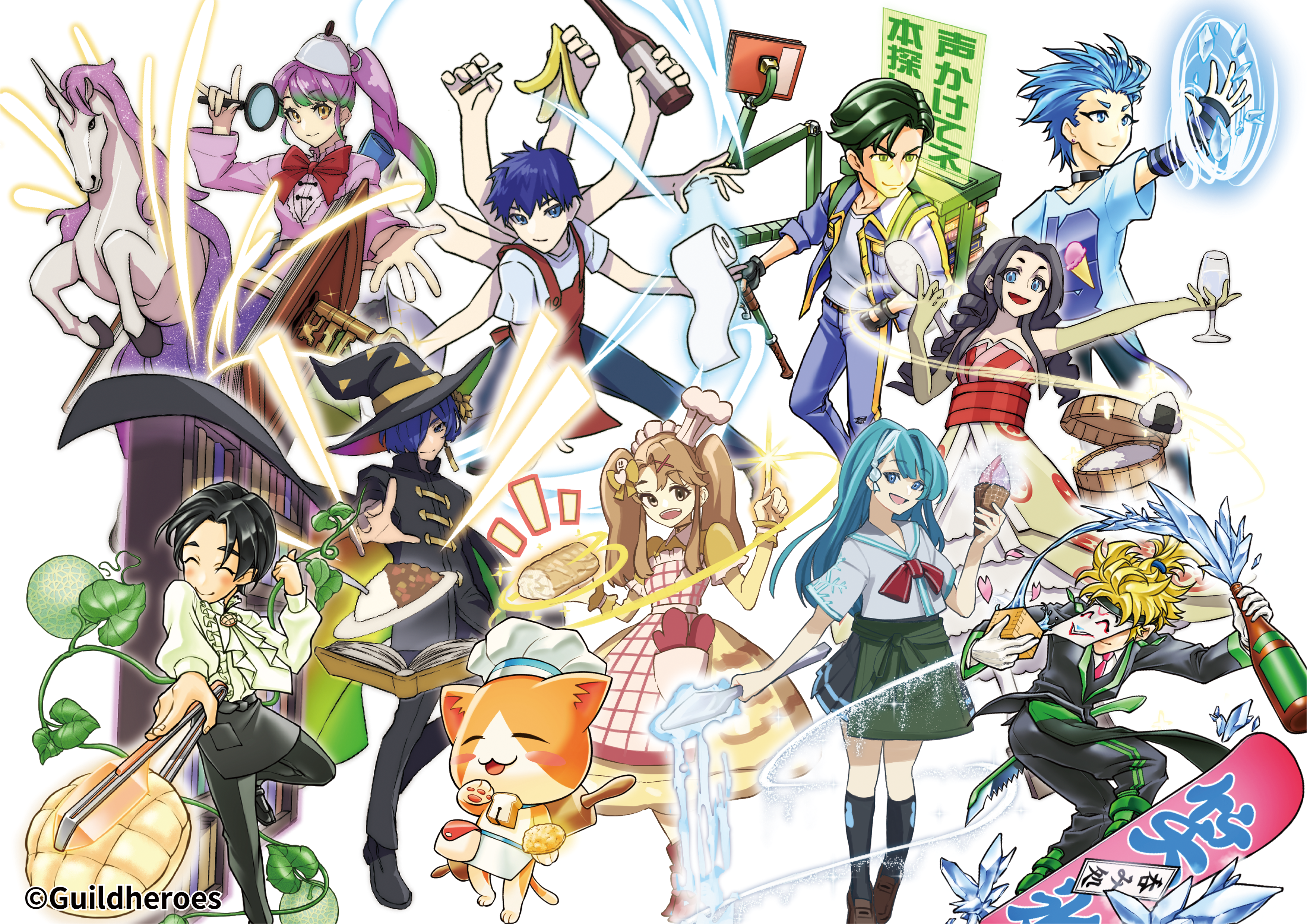 ヒーロー11人