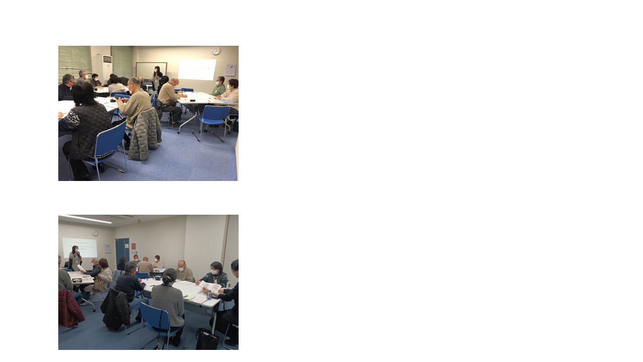 第5回水海道地区意見交換会写真