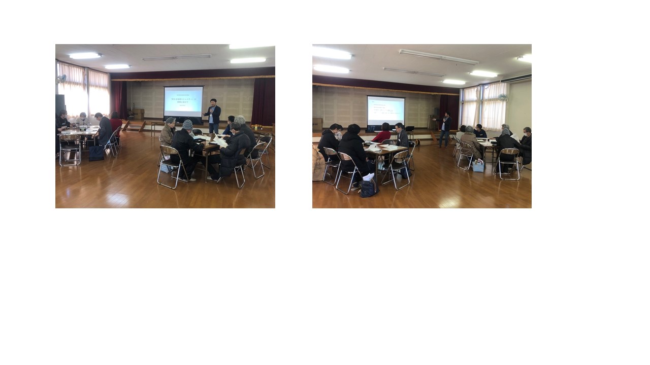 第5回菅原地区意見交換会写真（HP用）