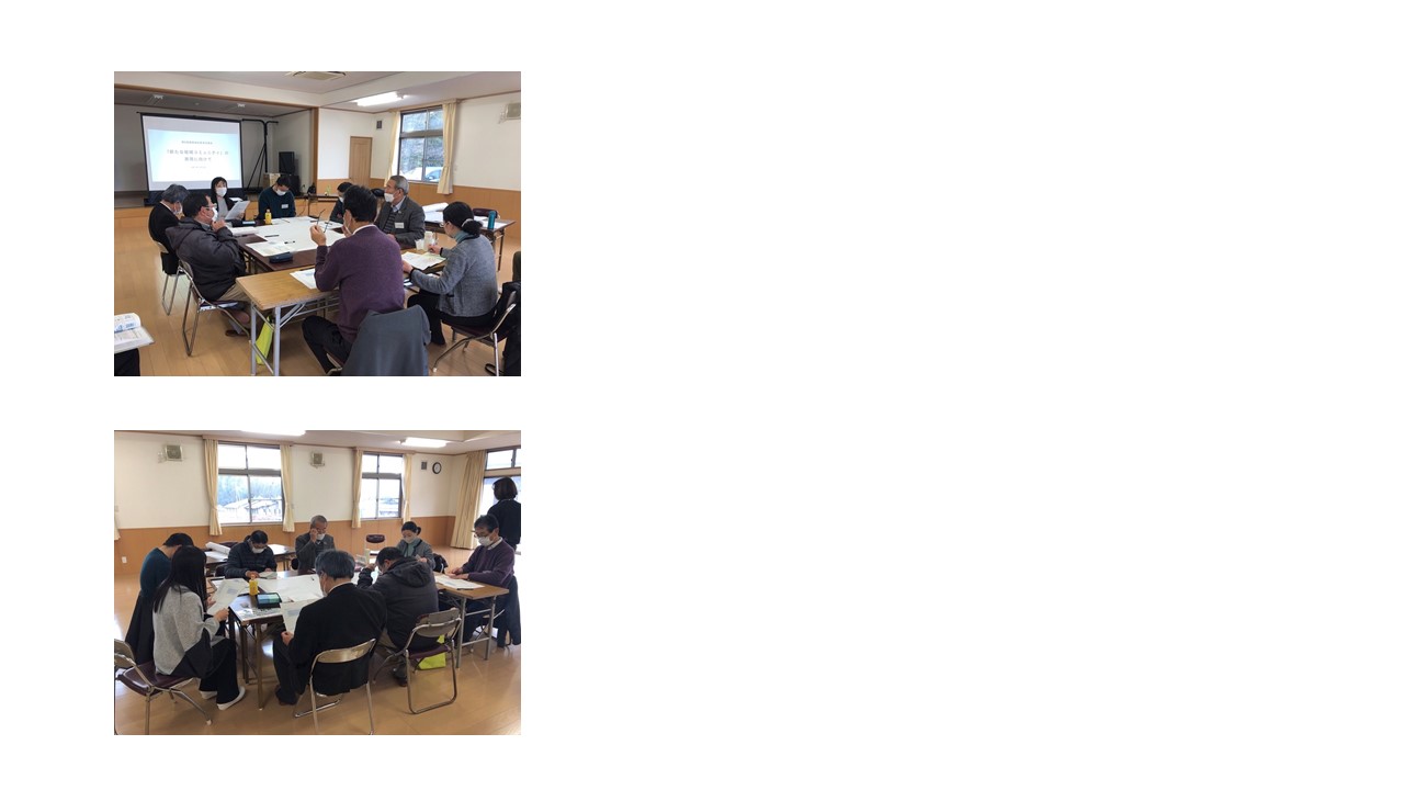 第5回豊岡地区意見交換会写真