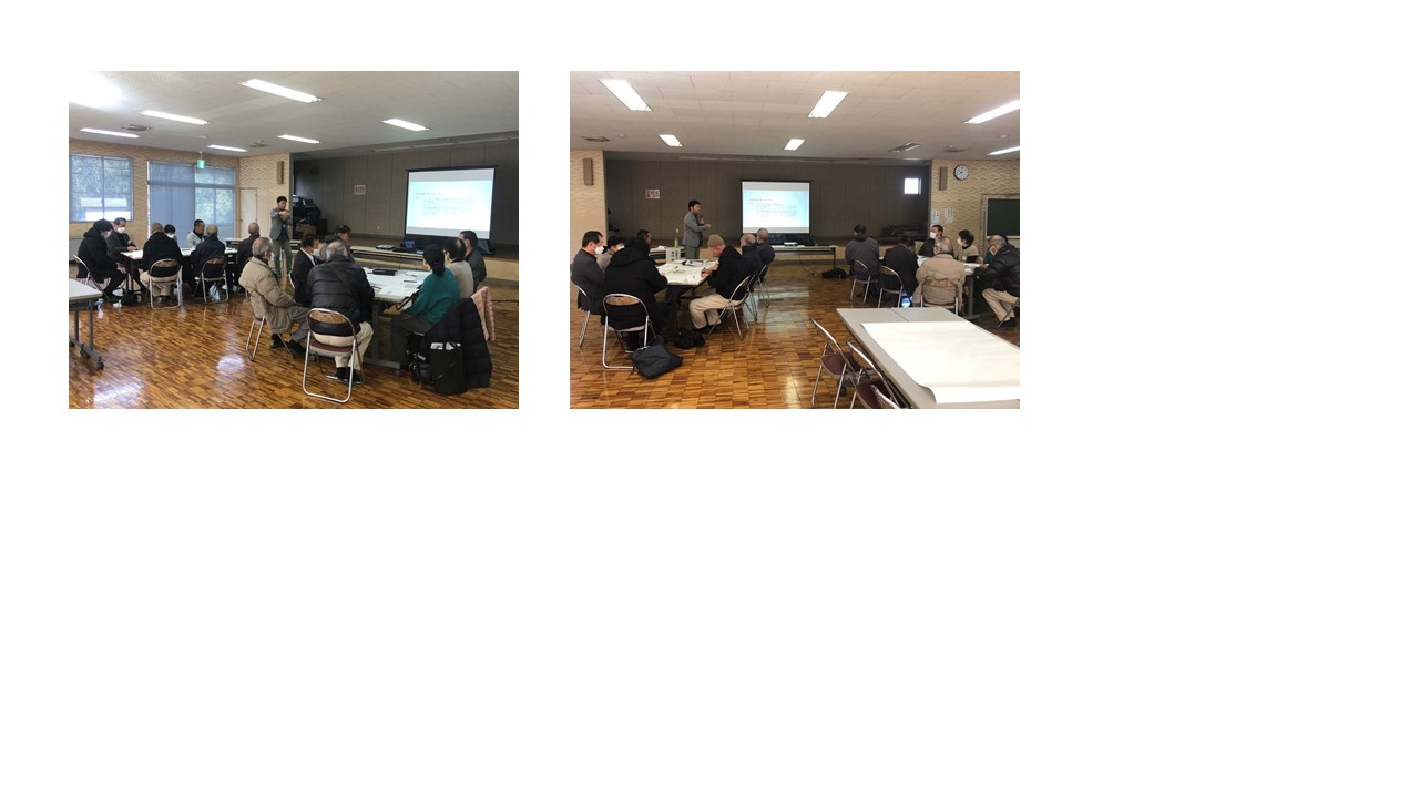 第5回飯沼地区意見交換会写真