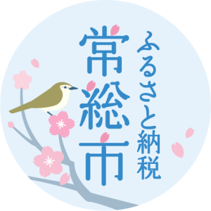 ふるさと納税ロゴマーク