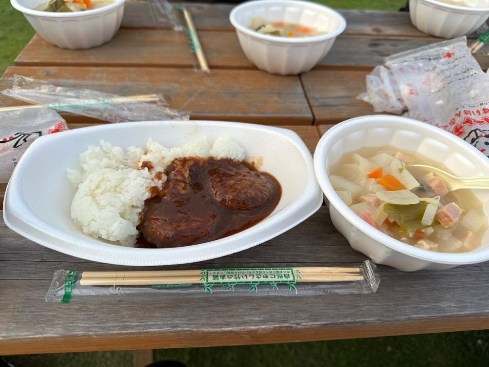 photo_20250812-091046_2
