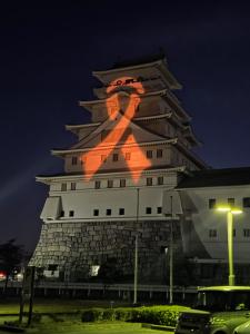 2025オレンジリボンライトアップ