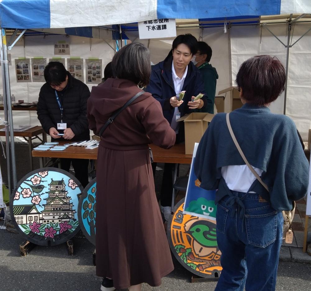 1000009268_トリミング