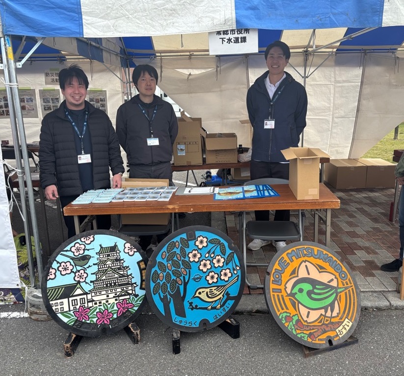 photo_20251104-100646_トリミング