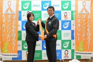 2025 オレンジリボン表敬訪問 タスキ贈呈2