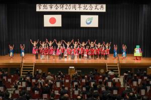 ハッピー体操全体