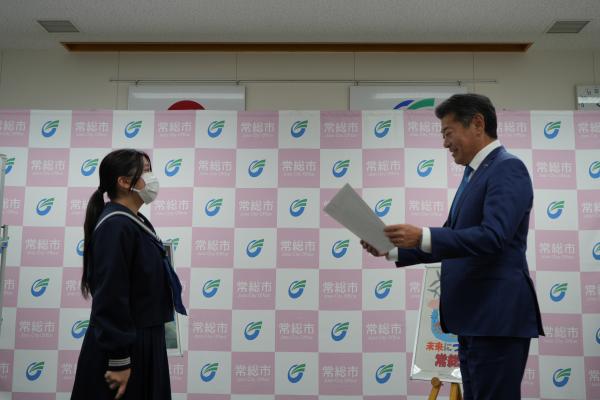 表彰状中学生の部