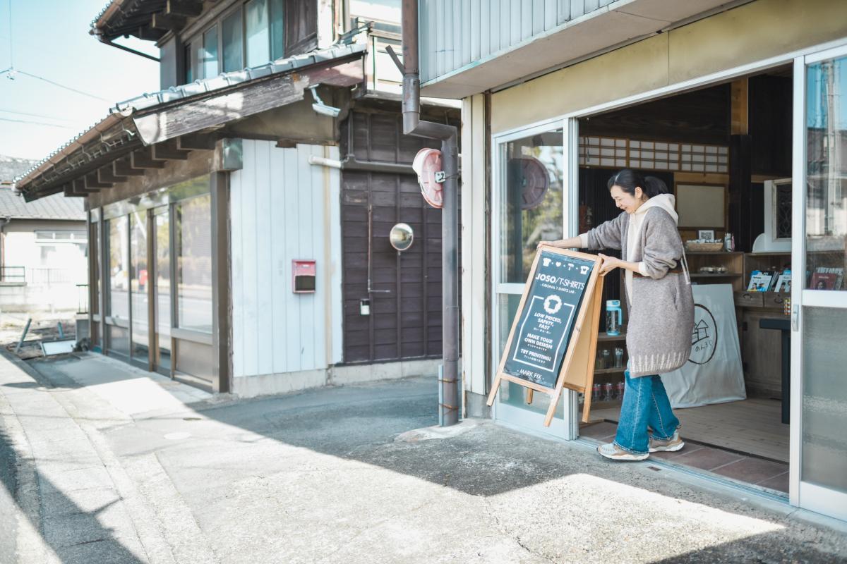 めんろじ佐々木さん7