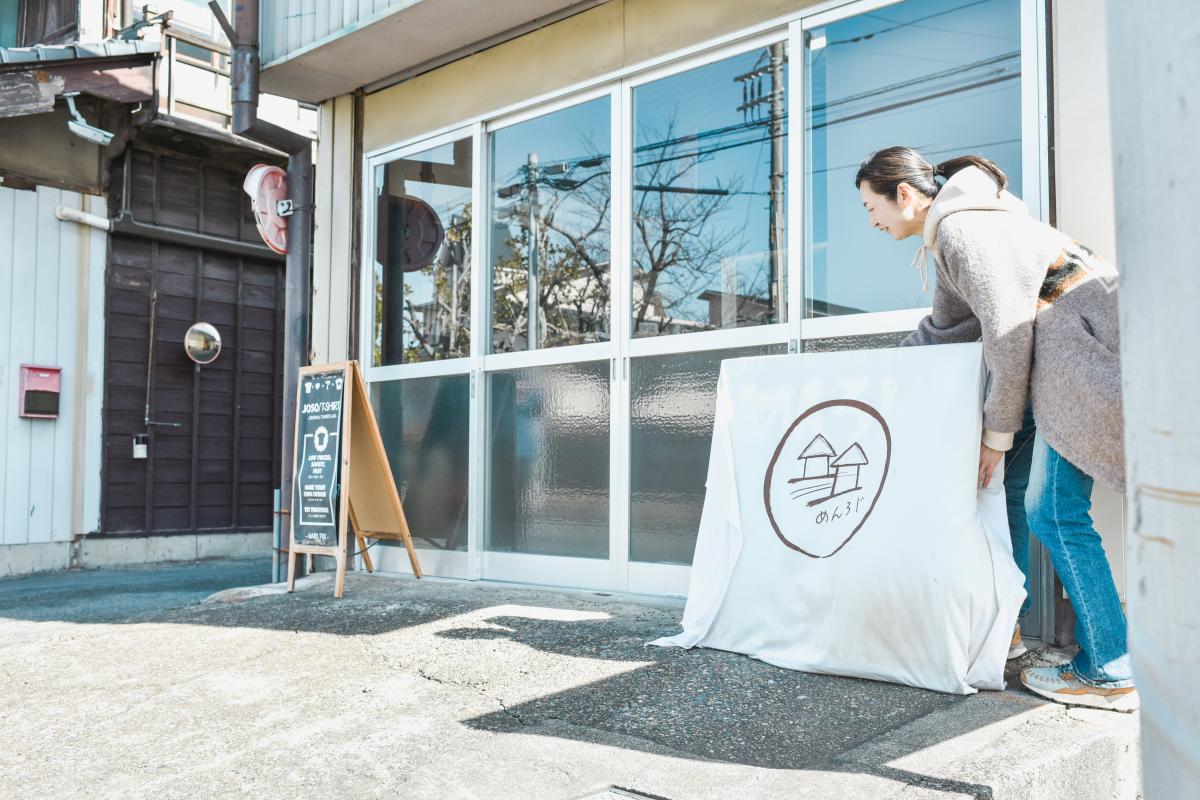 めんろじ佐々木さん8