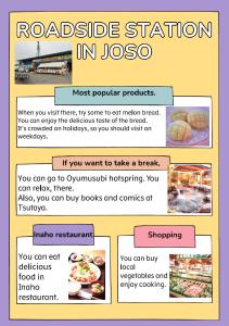 Joso roadside station2