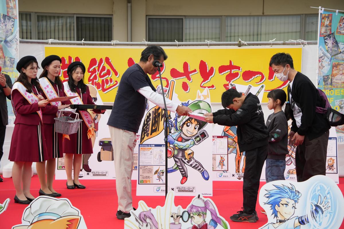 防災・AI表彰式02