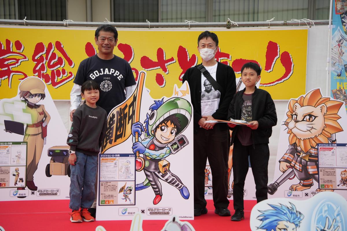 防災・AI表彰式03