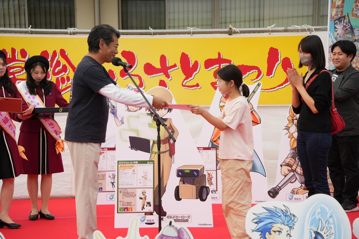 防災・AI表彰式04