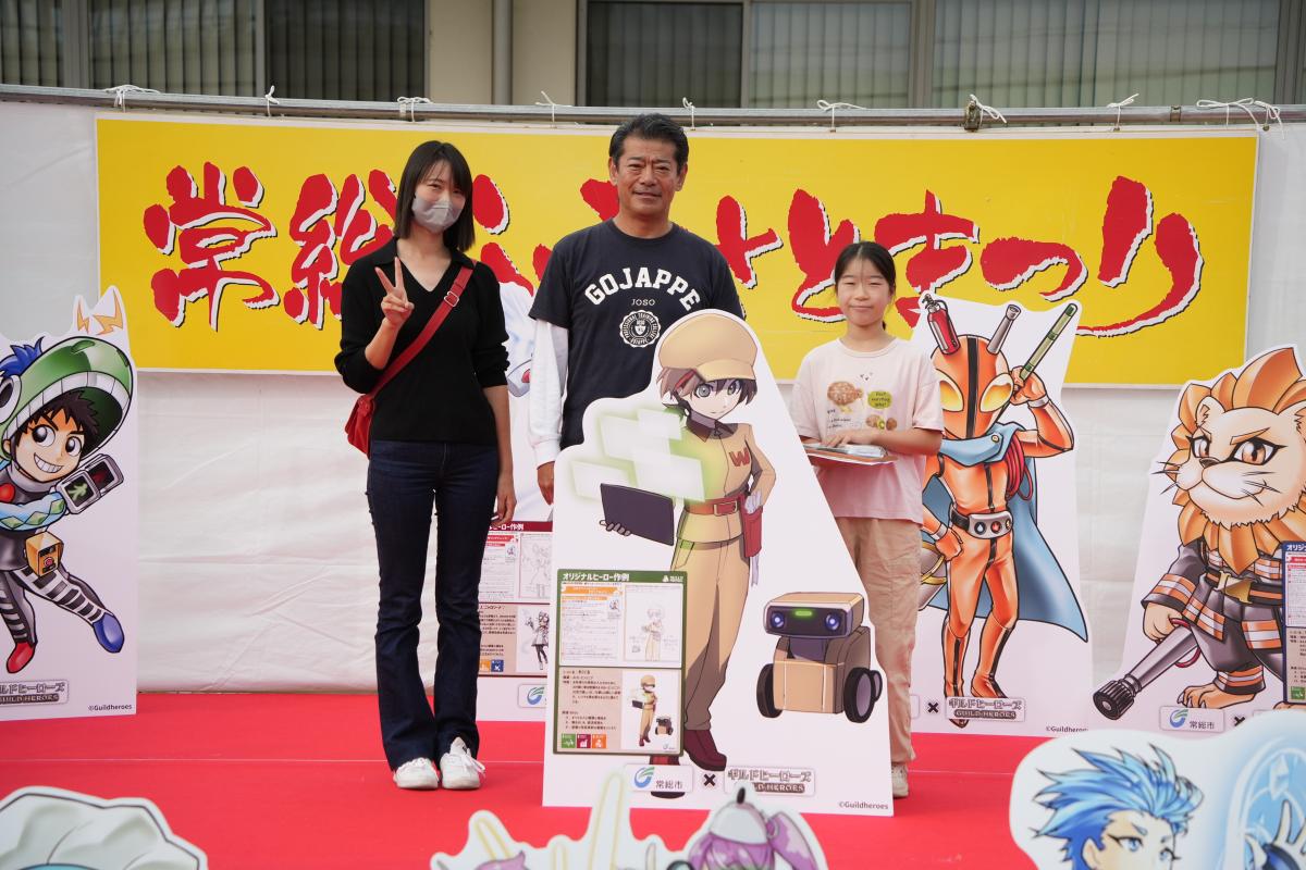 防災・AI表彰式05